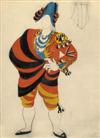 PABLO PICASSO (after) Le Tricorne